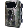Фотоловушка LEVENHUK FC300 82873